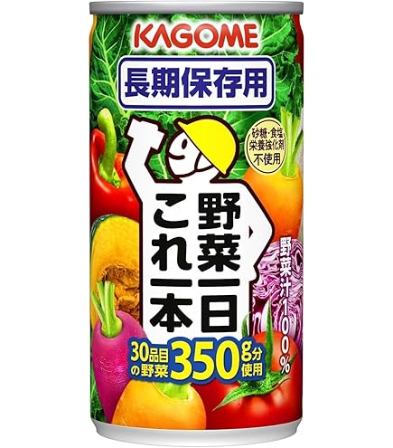 Amazon.co.jp: 10年保存できる 防災用ウェットティッシュ 20枚入 【10